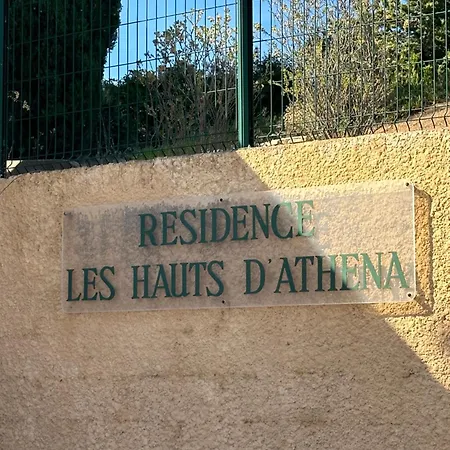 Atelier Sun Appartement *